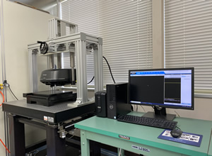 Shape Measurement Laser Microscope